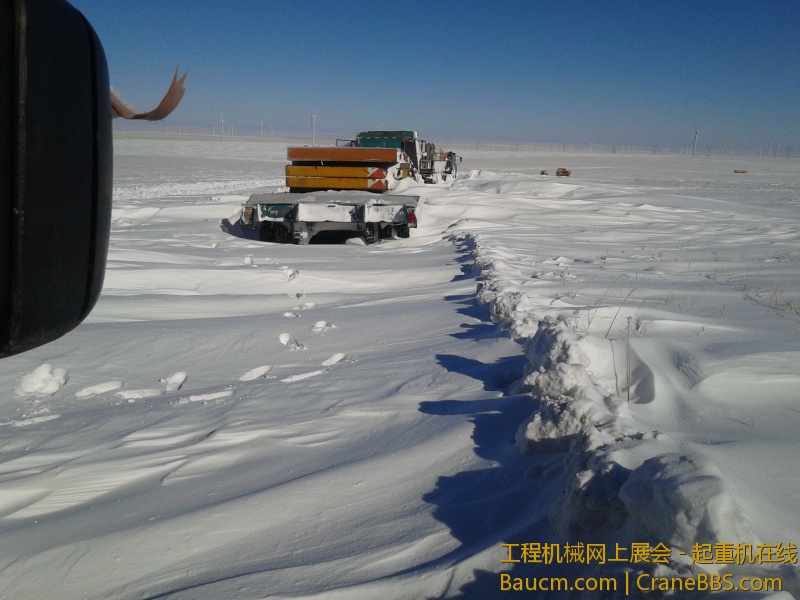 20121112_110057.jpg