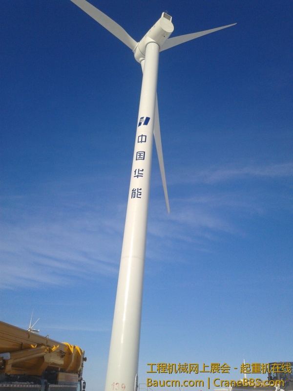 20121114_145855.jpg