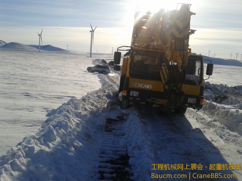 20121114_145921.jpg