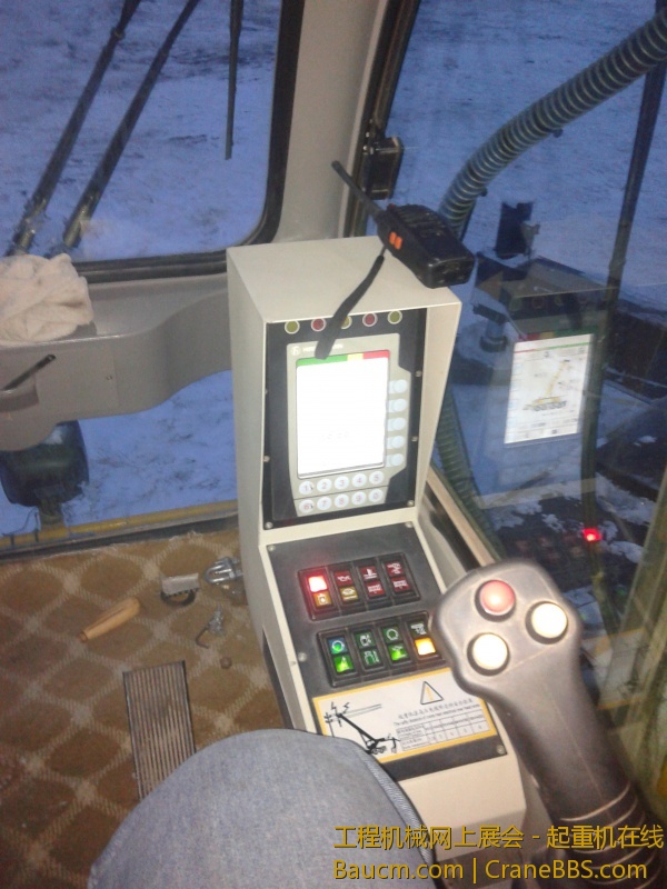 20121120_170836.jpg