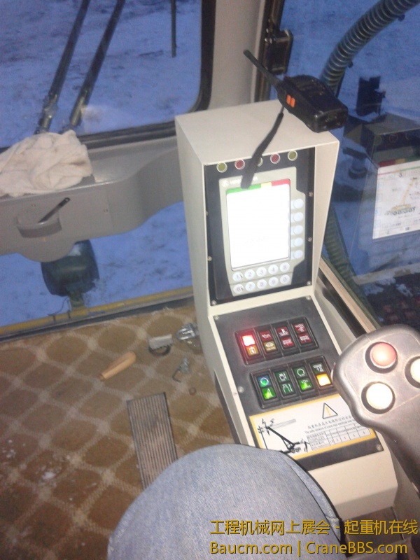 20121120_170901.jpg