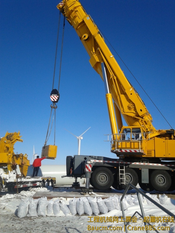20121121_104541.jpg