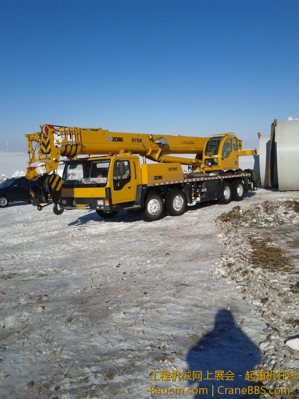 20121121_104903.jpg