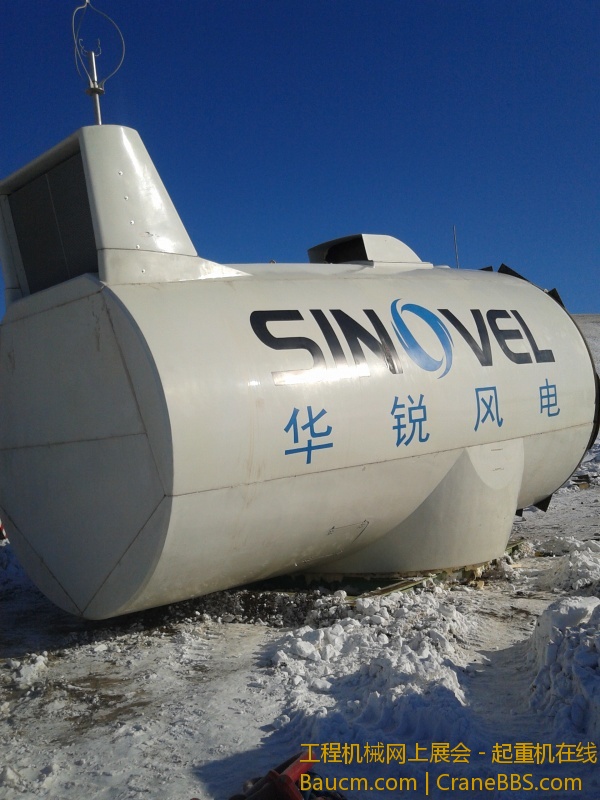 20121121_104615.jpg