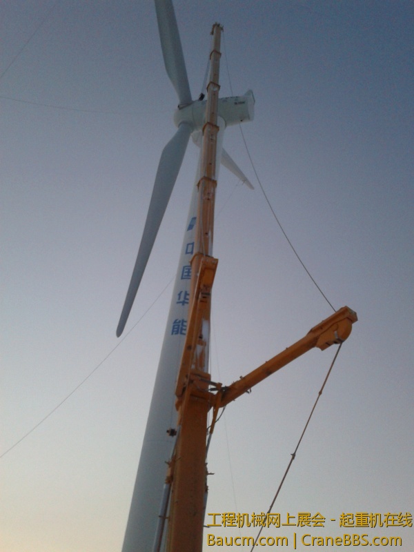 20121205_072048.jpg