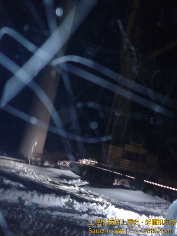 20121204_181242.jpg
