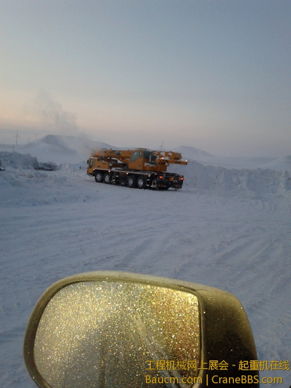 20121205_072032.jpg
