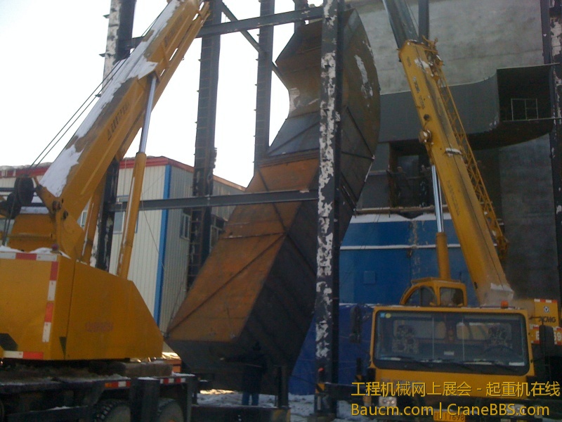 手机照片 1118.jpg