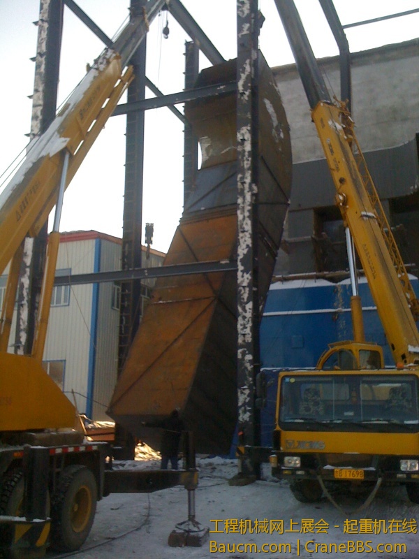 手机照片 1120.jpg