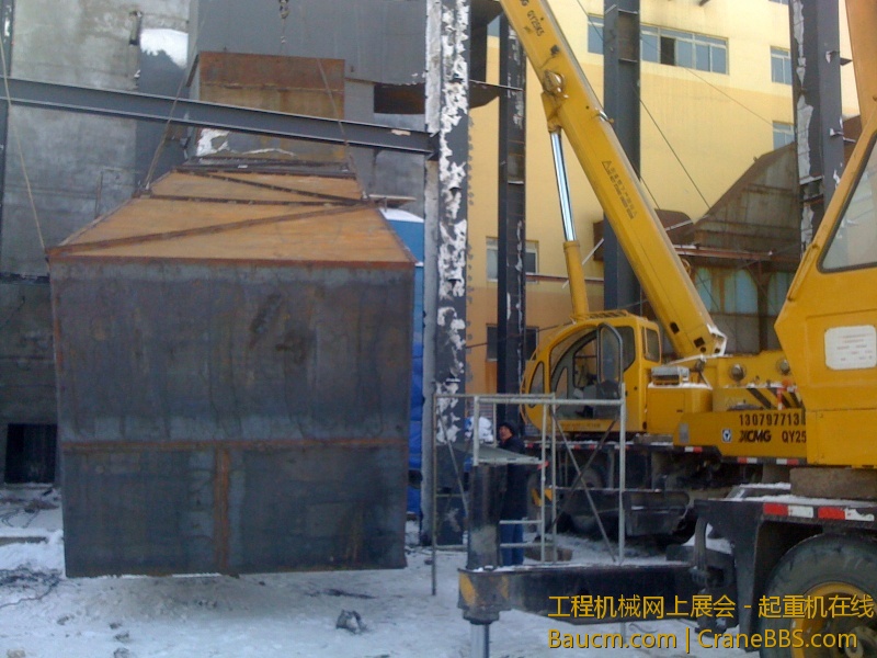 手机照片 1119.jpg