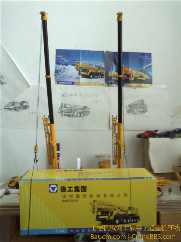 psbCADM2TX3.jpg