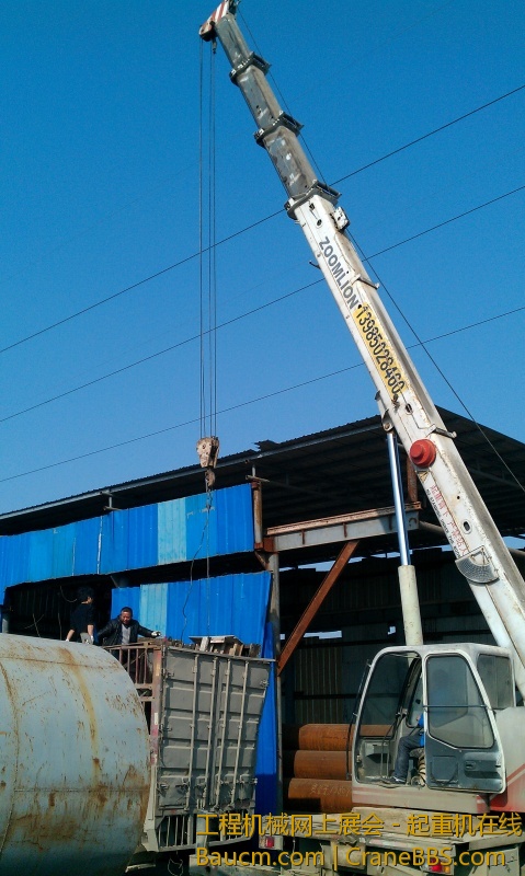 IMAG0367.jpg