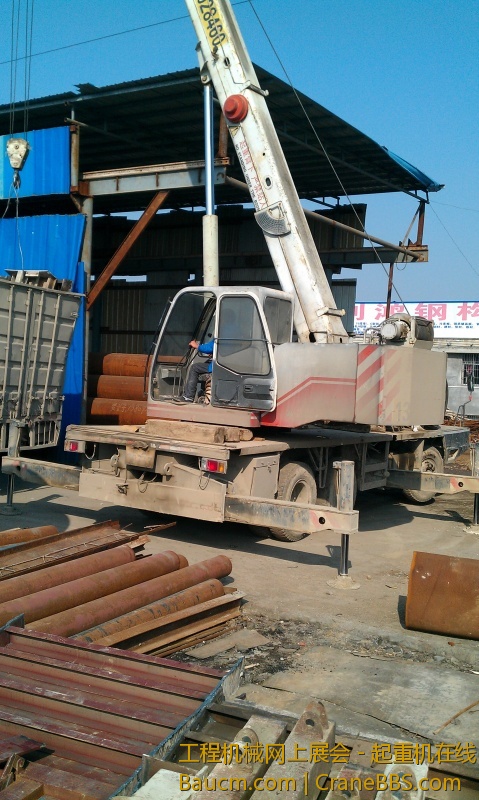 IMAG0366.jpg