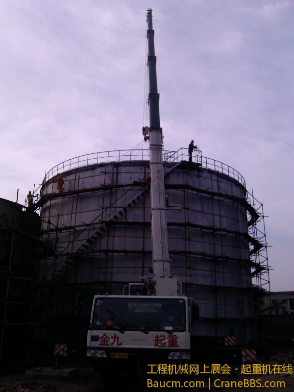 IMG_20121229_082430.jpg
