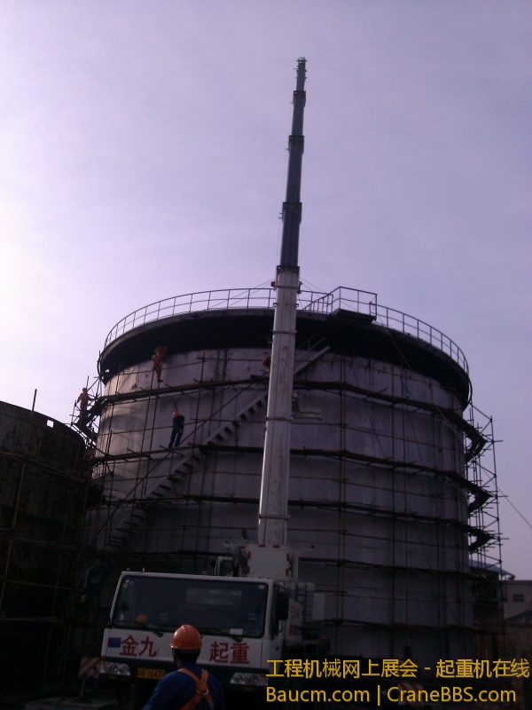 IMG_20121229_085608.jpg