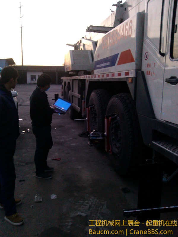 IMG_20121231_172138.jpg