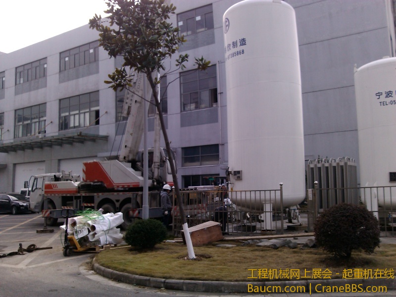 IMG_20121219_132837.jpg