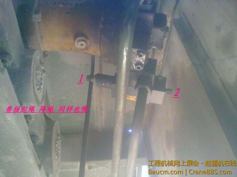 20130102006.jpg