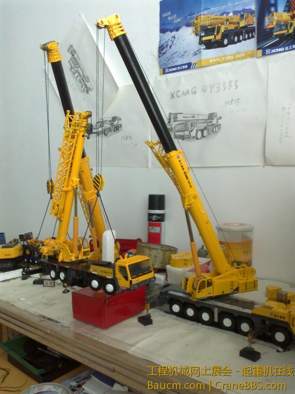 20130102059.jpg