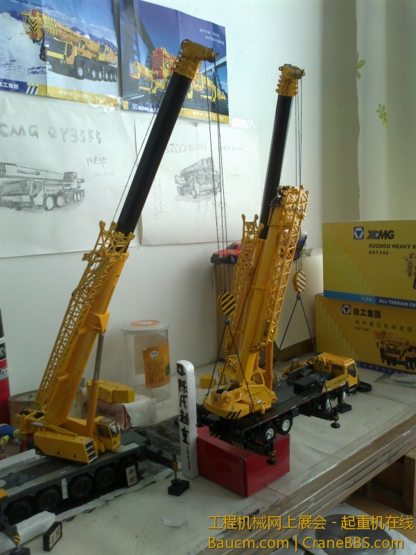 20130102058.jpg