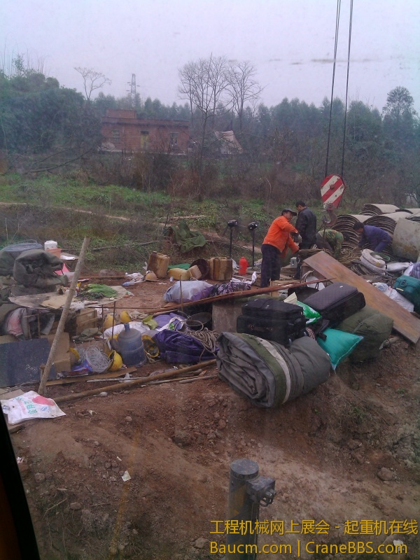 YP20130102132734.jpg