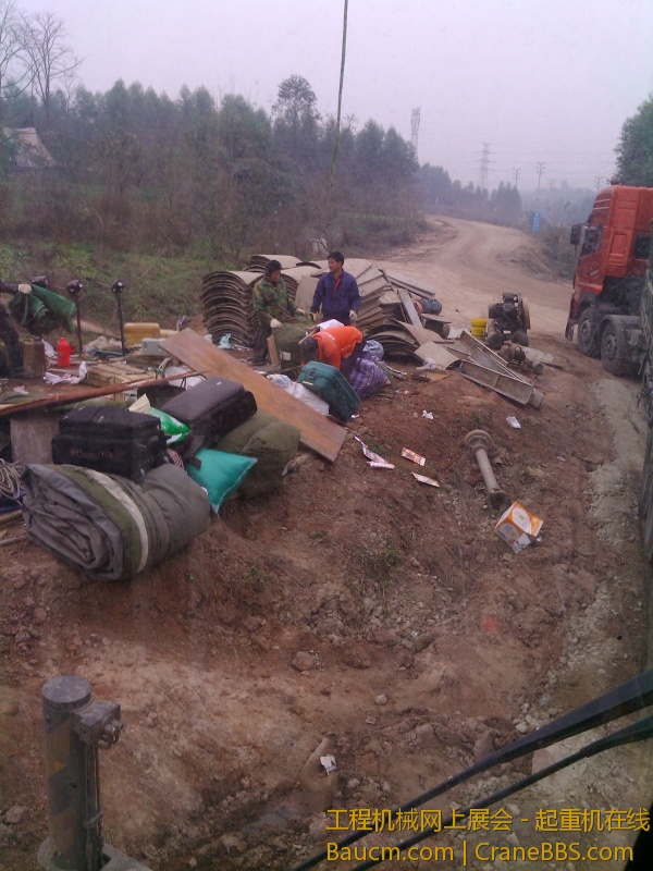 YP20130102133032.jpg