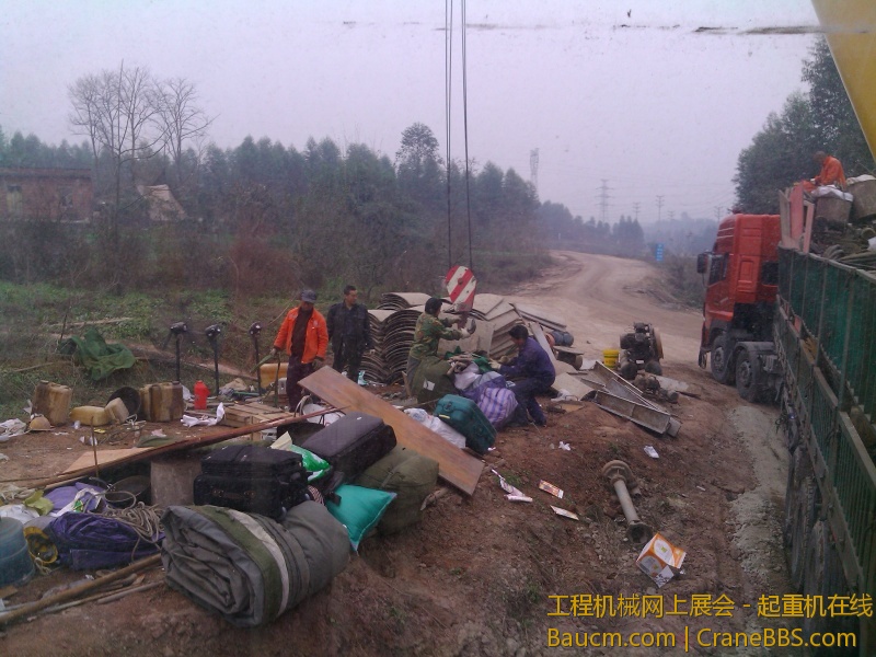 YP20130102133102.jpg