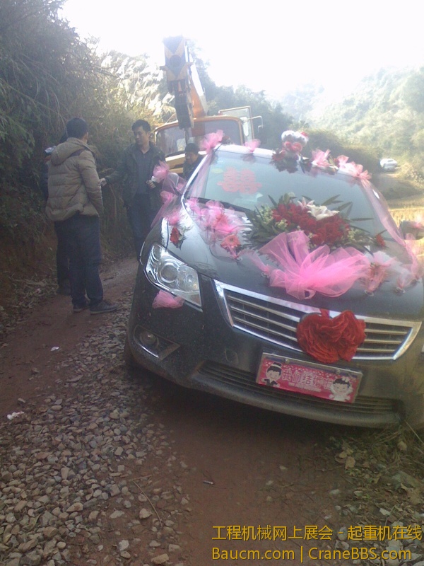 IMG0101125600.jpg