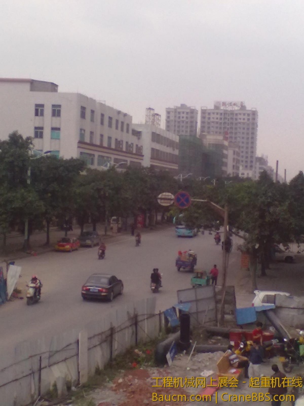 铁路活
