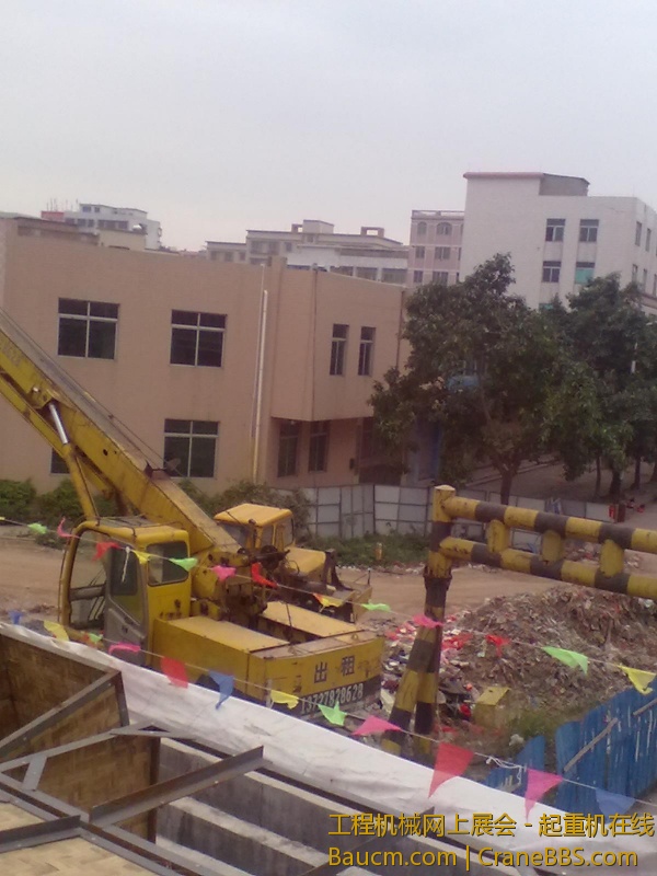 铁路活