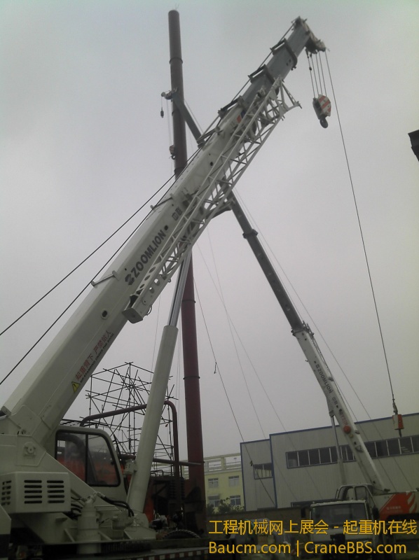 2012-12-20_15-10-05_232.jpg