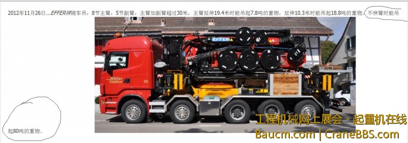截图06.jpg