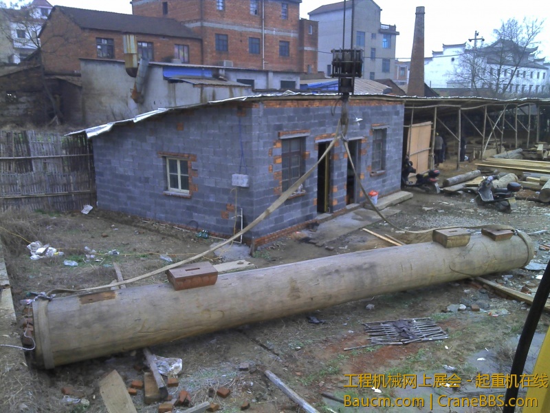 IMG_20130102_161153.jpg