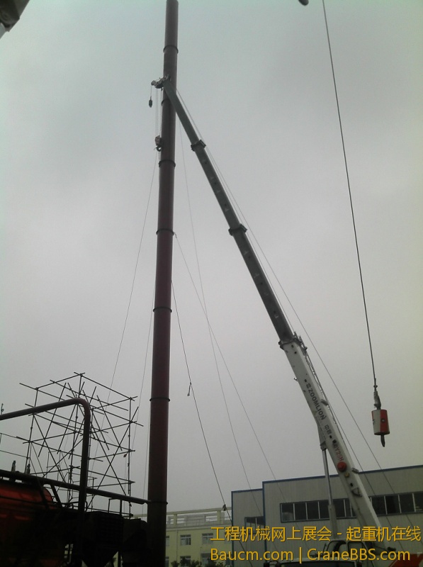 2012-12-20_15-10-21_81.jpg
