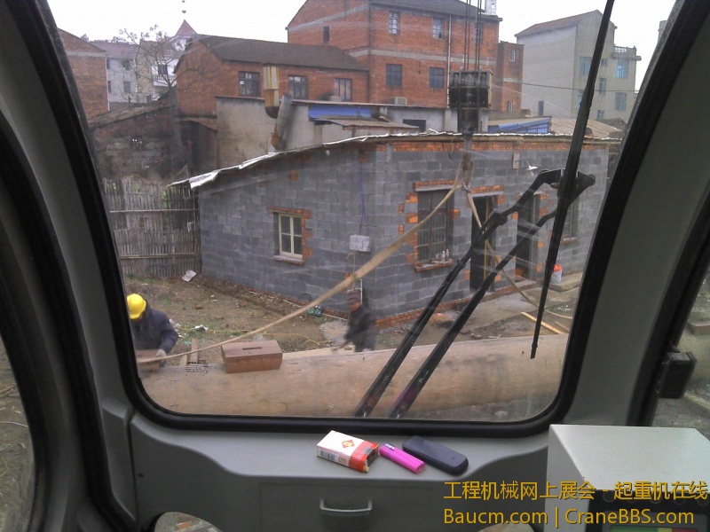 IMG_20130102_161513.jpg