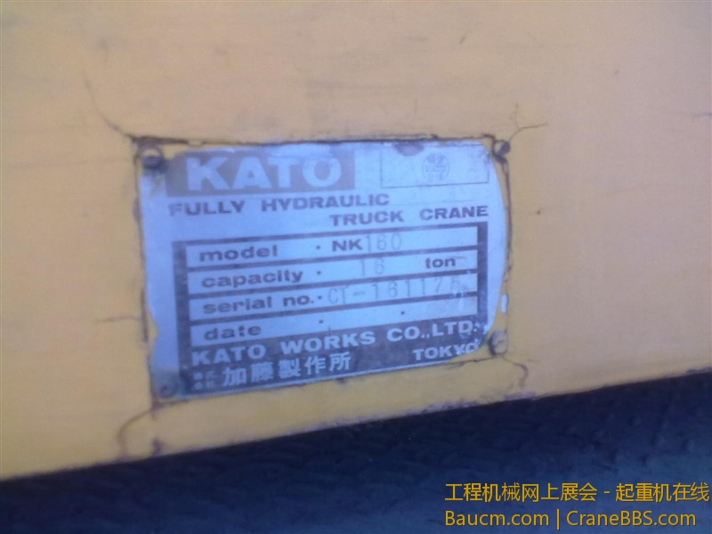 经典老车