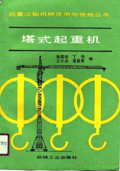 555.jpg