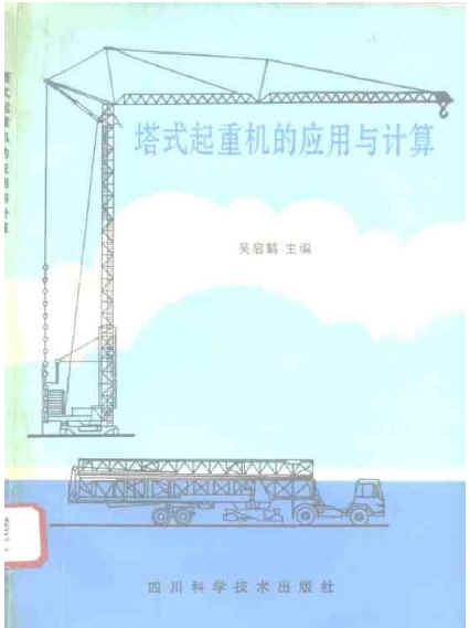 557.jpg