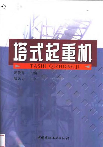 554.jpg
