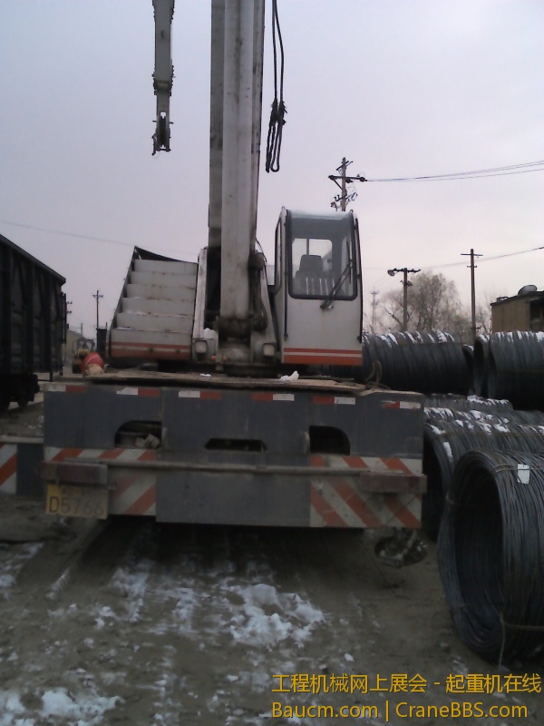 YP20121229155301.jpeg