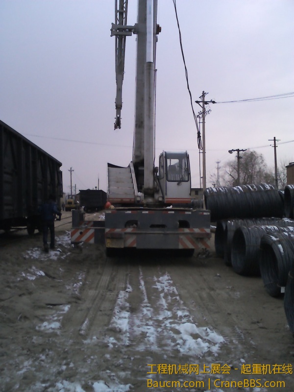 YP20121229155309.jpeg