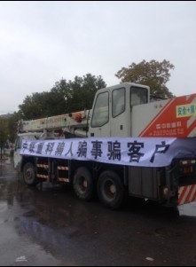 未命名6.jpg