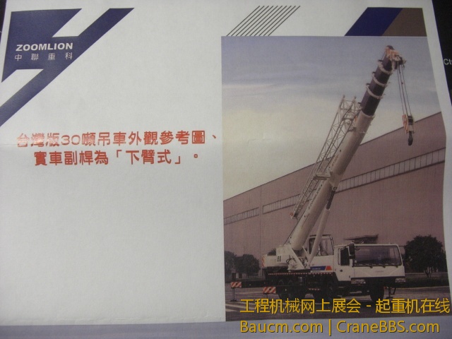 CIMG6980.JPG