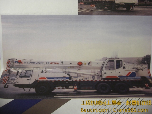 CIMG6981.JPG