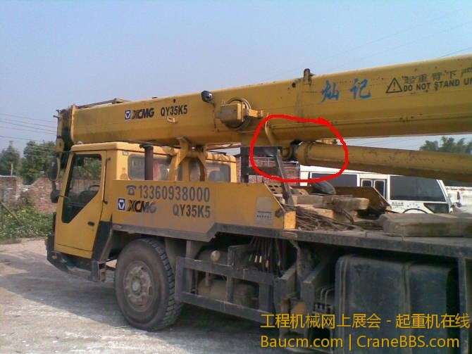 psuCA2KIE3O.jpg