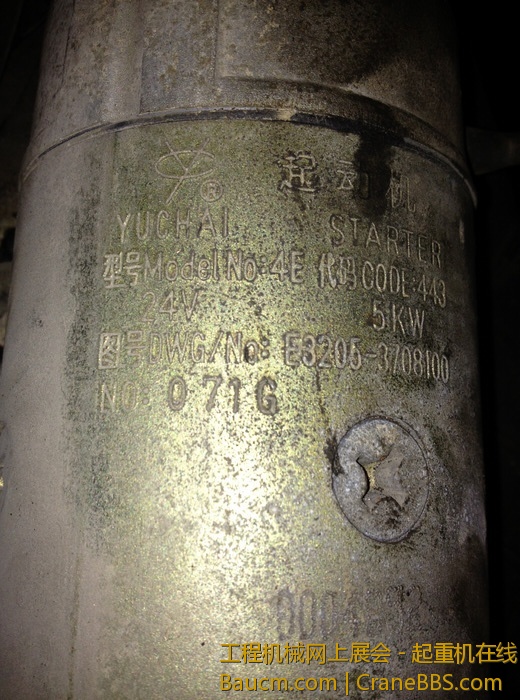 nEO_IMG_毛毛 354.jpg