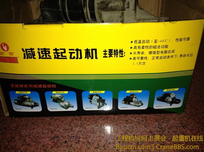 nEO_IMG_毛毛 397.jpg