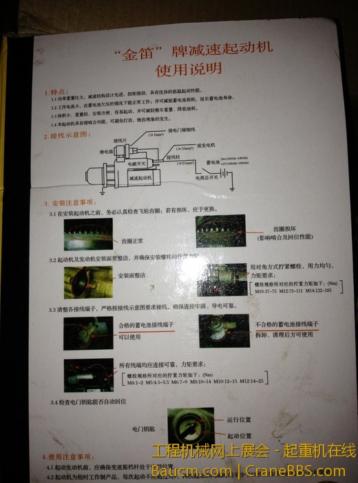 nEO_IMG_毛毛 398.jpg