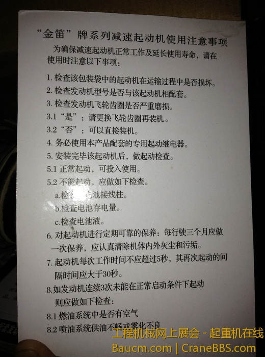 nEO_IMG_毛毛 399.jpg