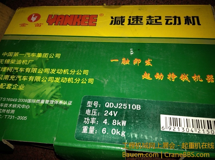 nEO_IMG_毛毛 400.jpg